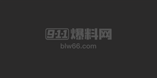 每日大赛之舞蹈生篇 各种高难度动作上演激情时刻